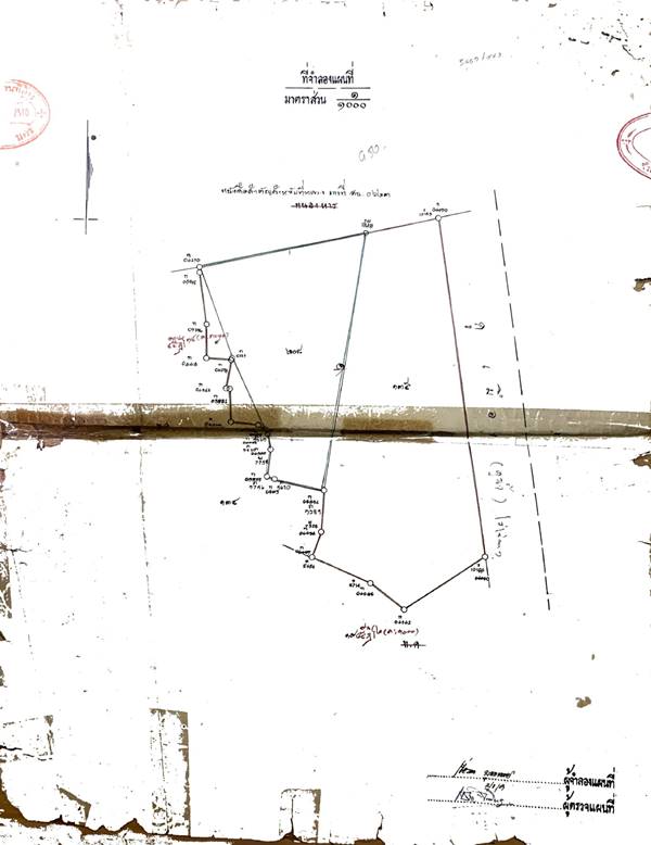 ที่ดินสวย หลังโรงพยาบาลสกลนคร 14 ไร่ 1 งาน 13 ตารางวา อีกด้านติดหนองหาร ติดถนนเจริญเมือง (รอบเมือง)